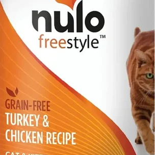 1A: 20% off all Nul…